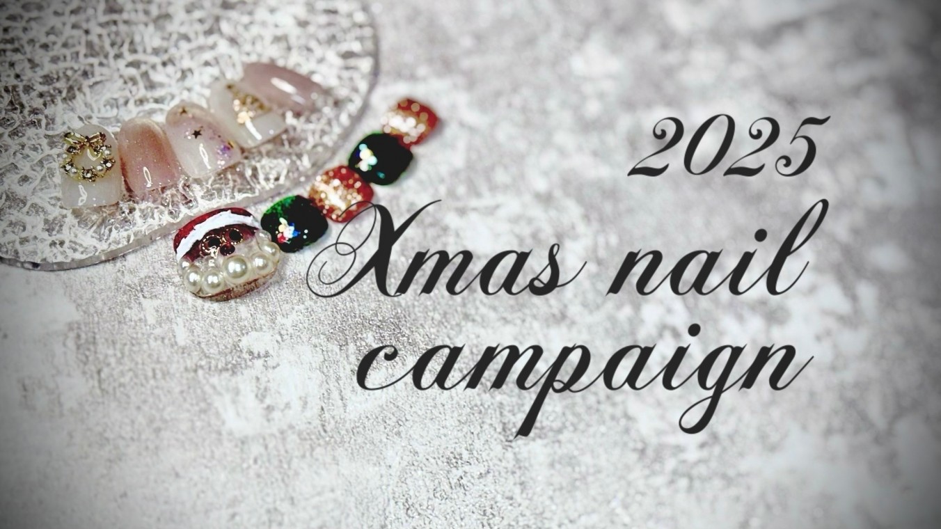 クリスマスネイル